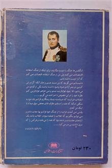 سایه