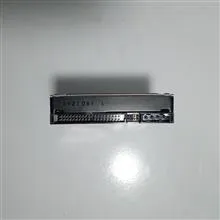 هارد