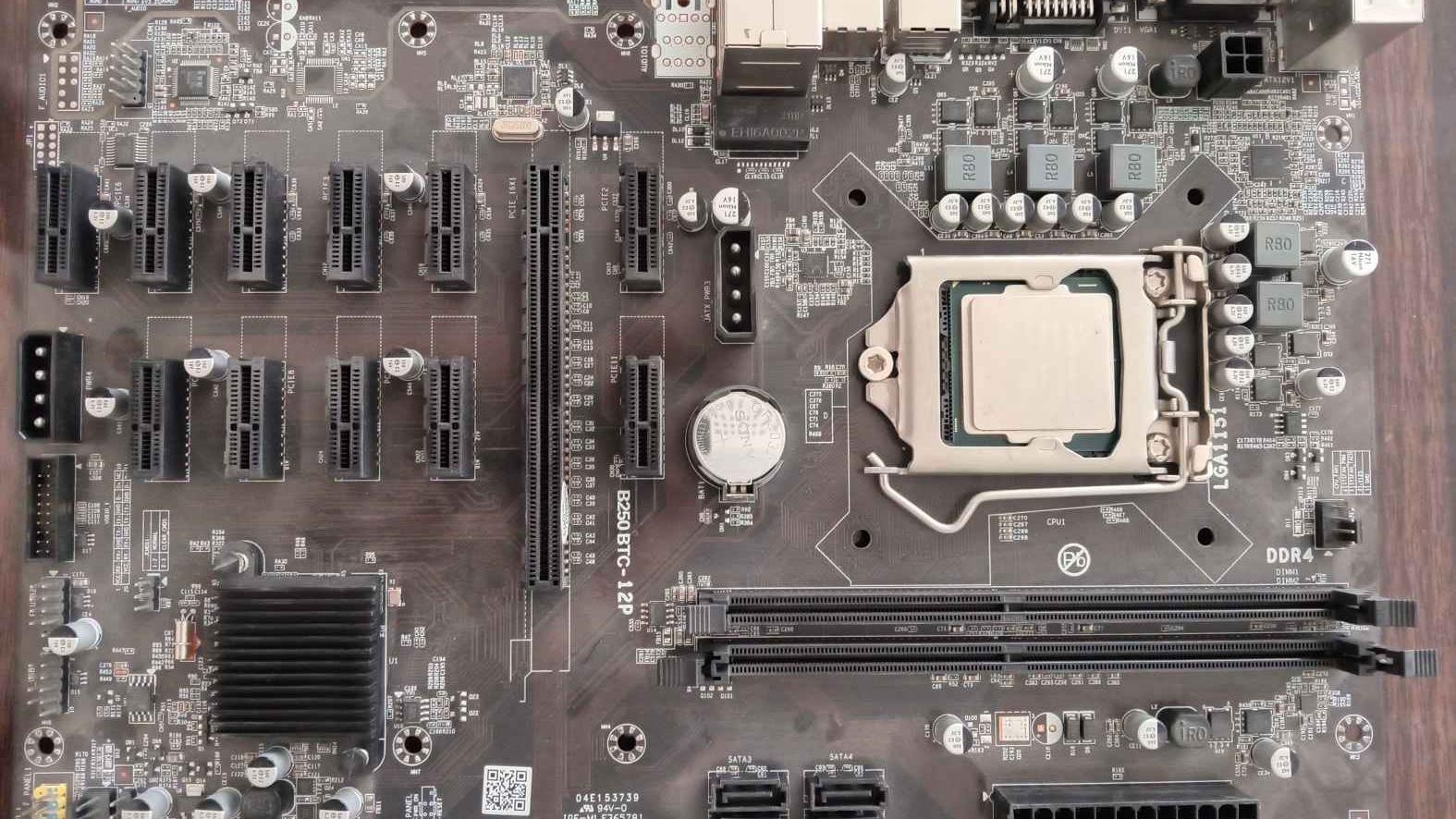 B250 و G4400