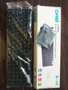 Keyboard