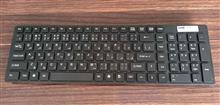 Keyboard