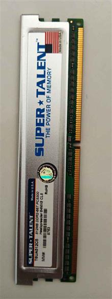 Ram