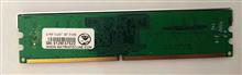 Ram