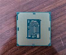 CPU