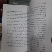 هرگز