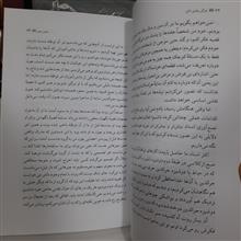 هرگز