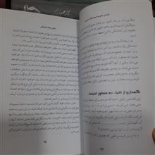 طراحی