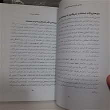 طراحی