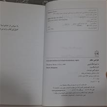 طراحی
