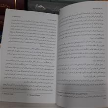 نیمه