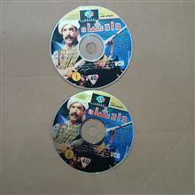 دادشاه