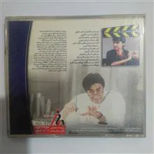 کاغذ