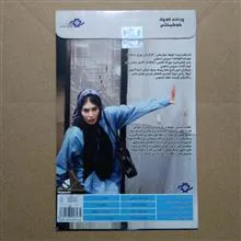 پرنده