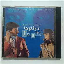 هندی