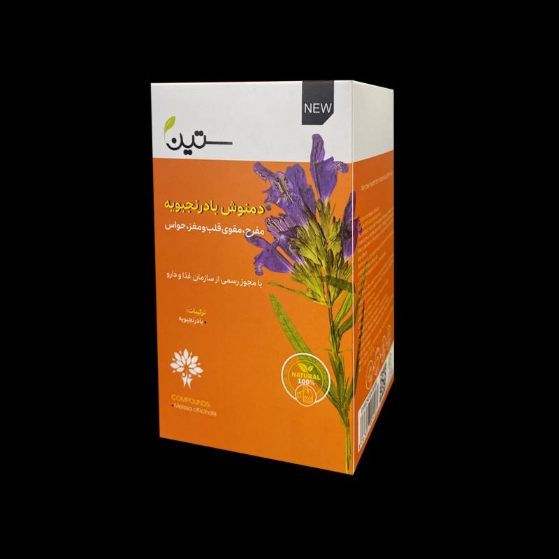 دمنوش بادرنجبویه 20 عددی