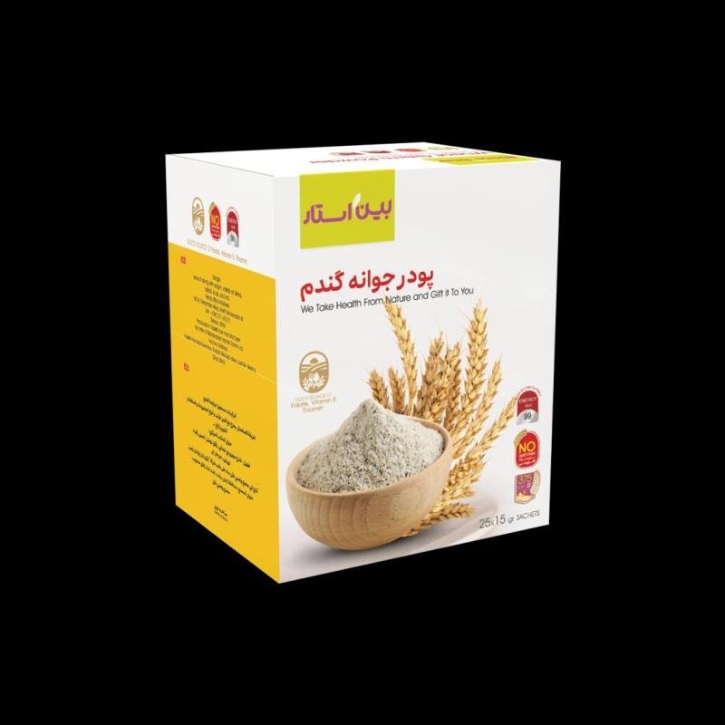 پودر جوانه گندم