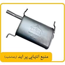 منبع