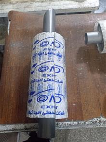 منبع
