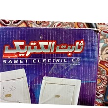 کلید