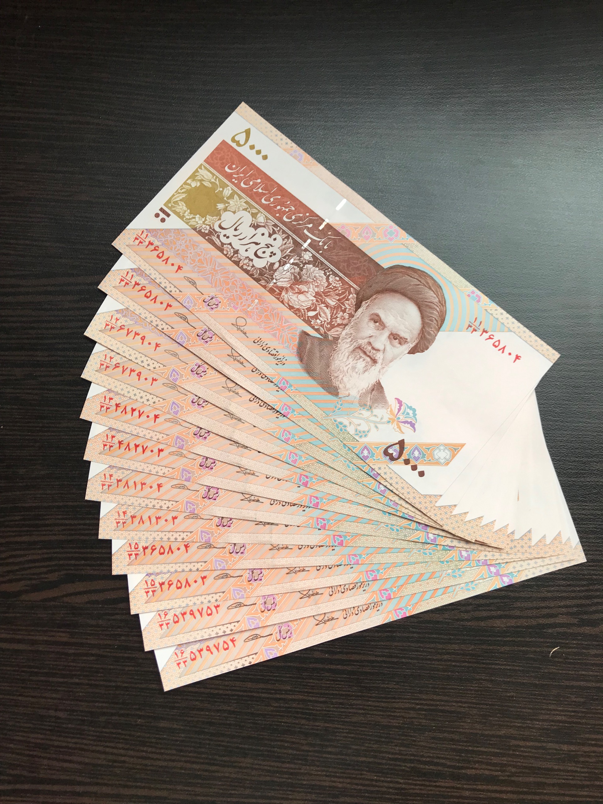 ست جایگزین پونصدتومنی از 11/33 تا 16/33