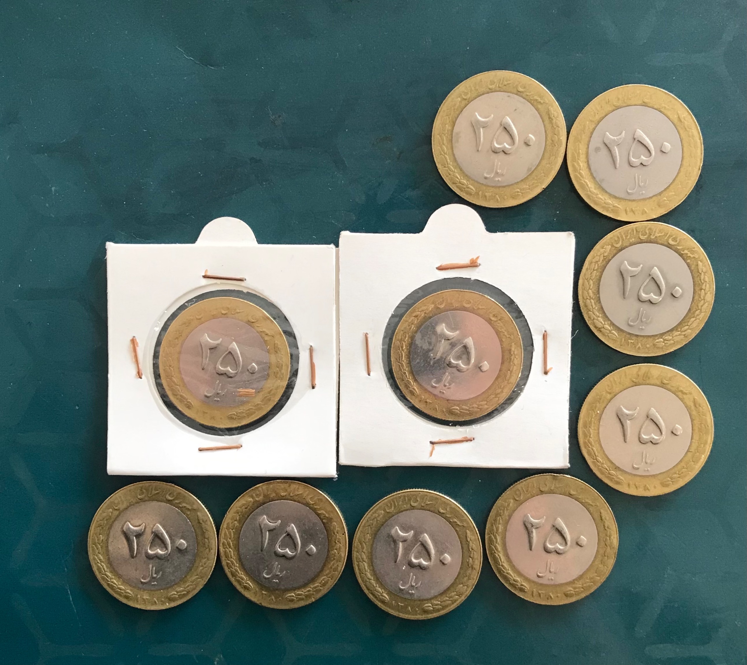 25 تومنی کمیاب سال 80