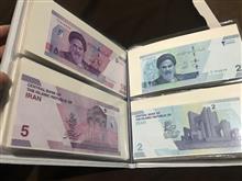 آلبوم