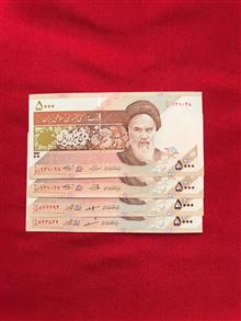 15جفت