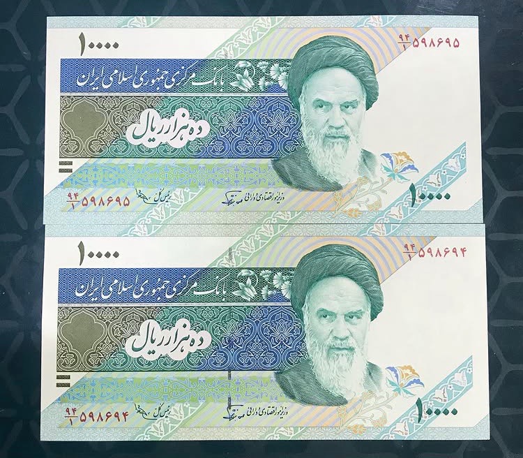 هزار تومنی دماوند امضا کمیاب عادلی(توضیحات)