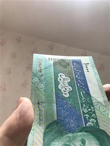 هزار