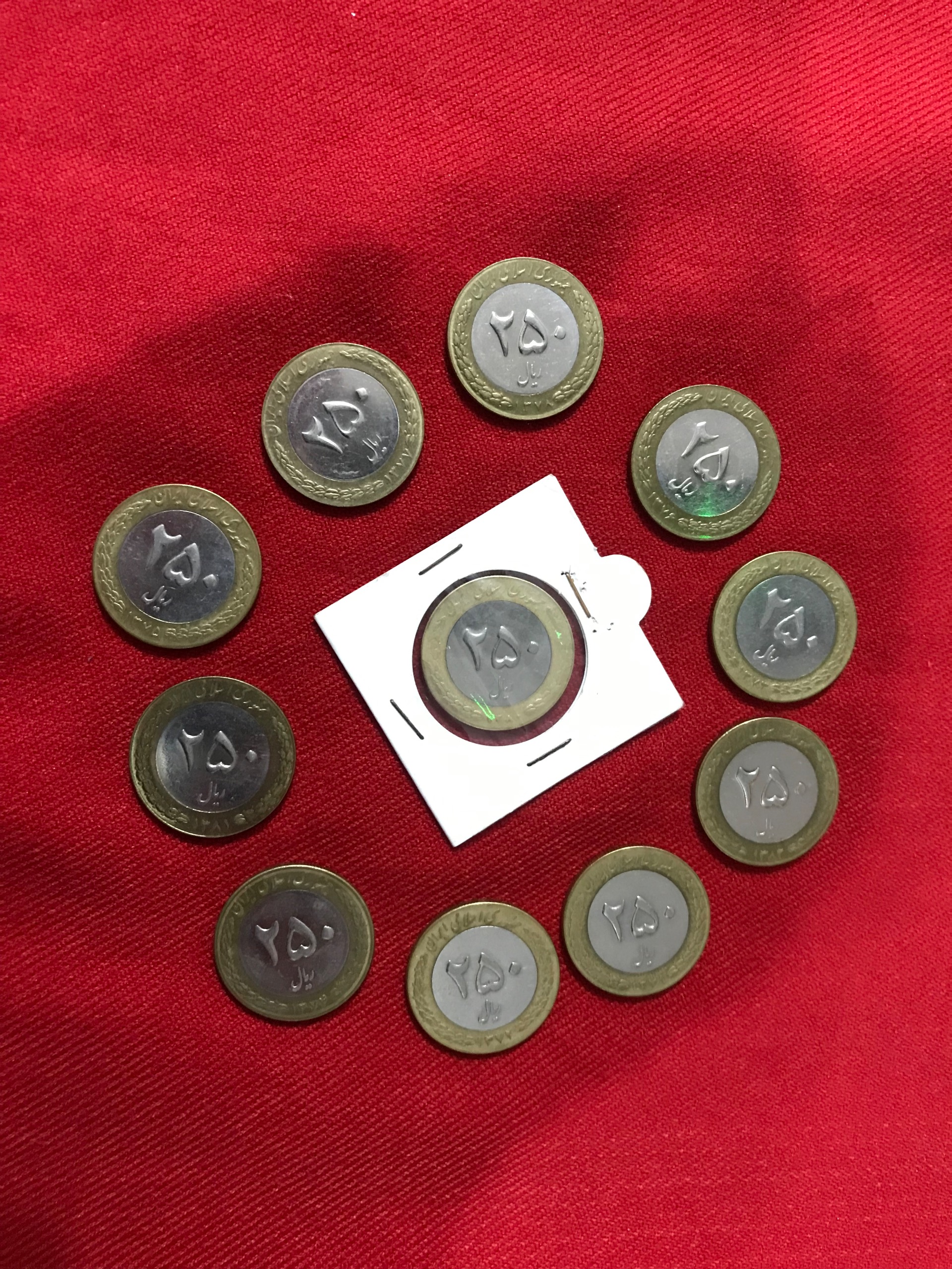 ست25تومنی به همراه سال1380کمیاب(توضیحات)