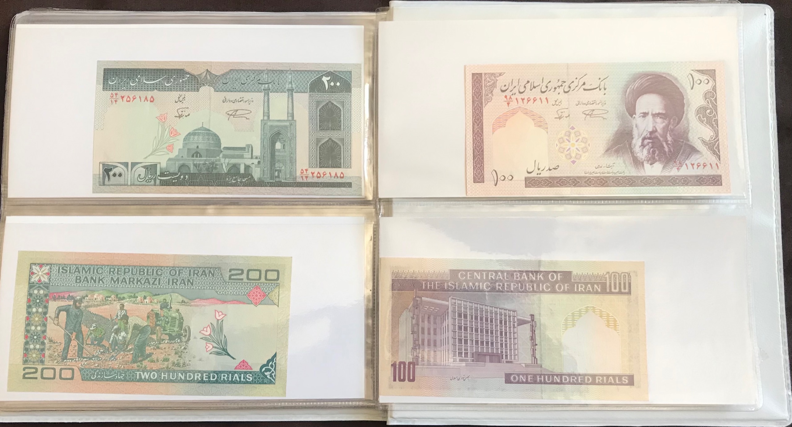 آلبوم31جفت اسکناس وتراول جمهوری