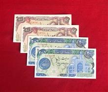 جفت