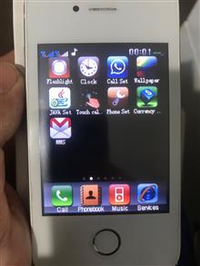 اپل