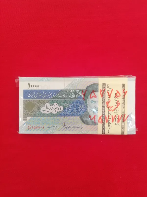 هزار تومان دماوند شماره قرینه