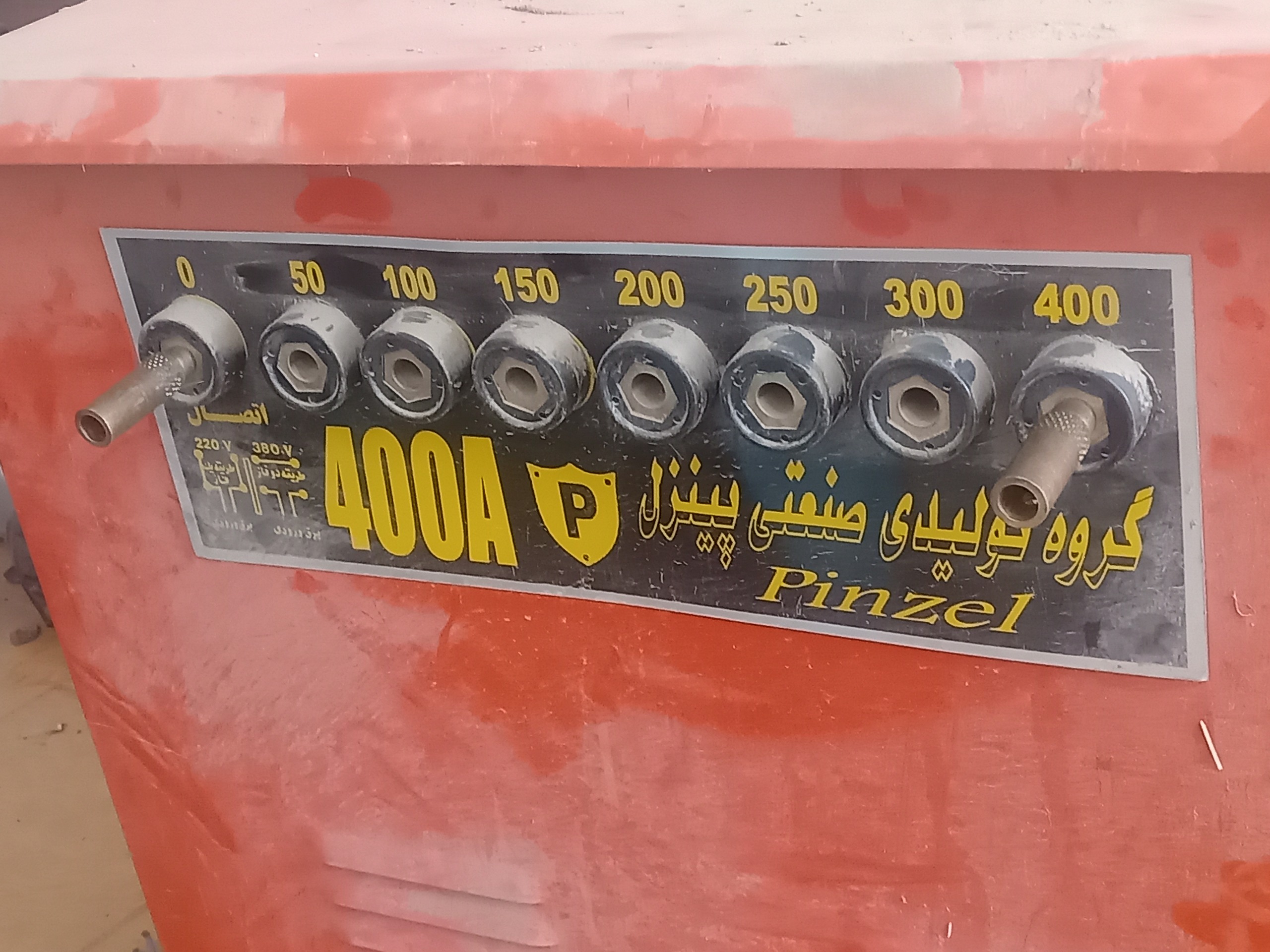 ترانس جوش قدیمی 400 آمپر سیم مسی نو استفاده نشده