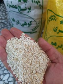 برنج