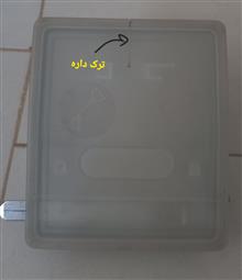 دستگاه