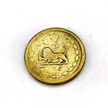 سکه