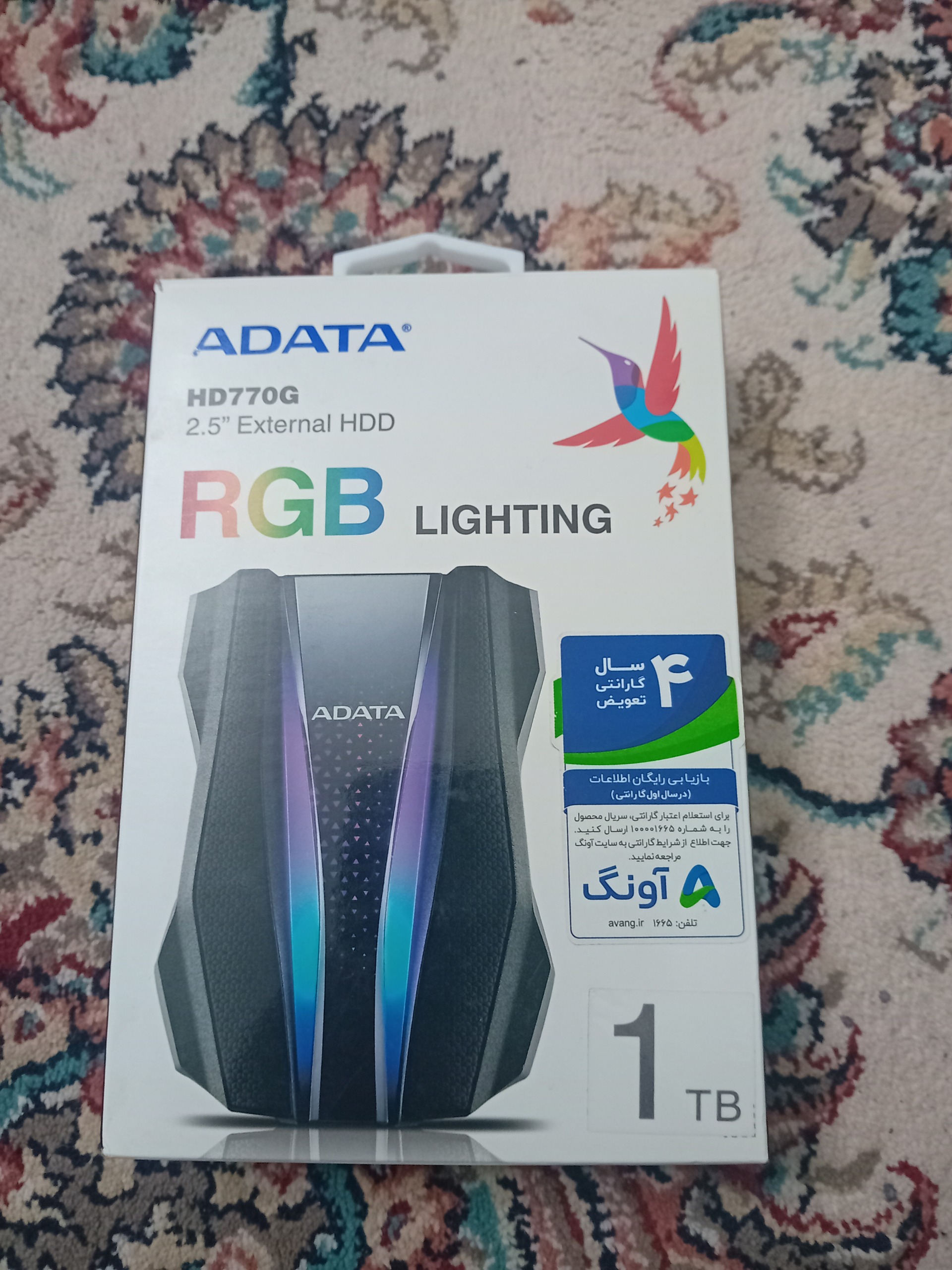 هارد adata 770g سالم با دیتا