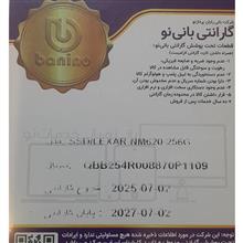 حافظه