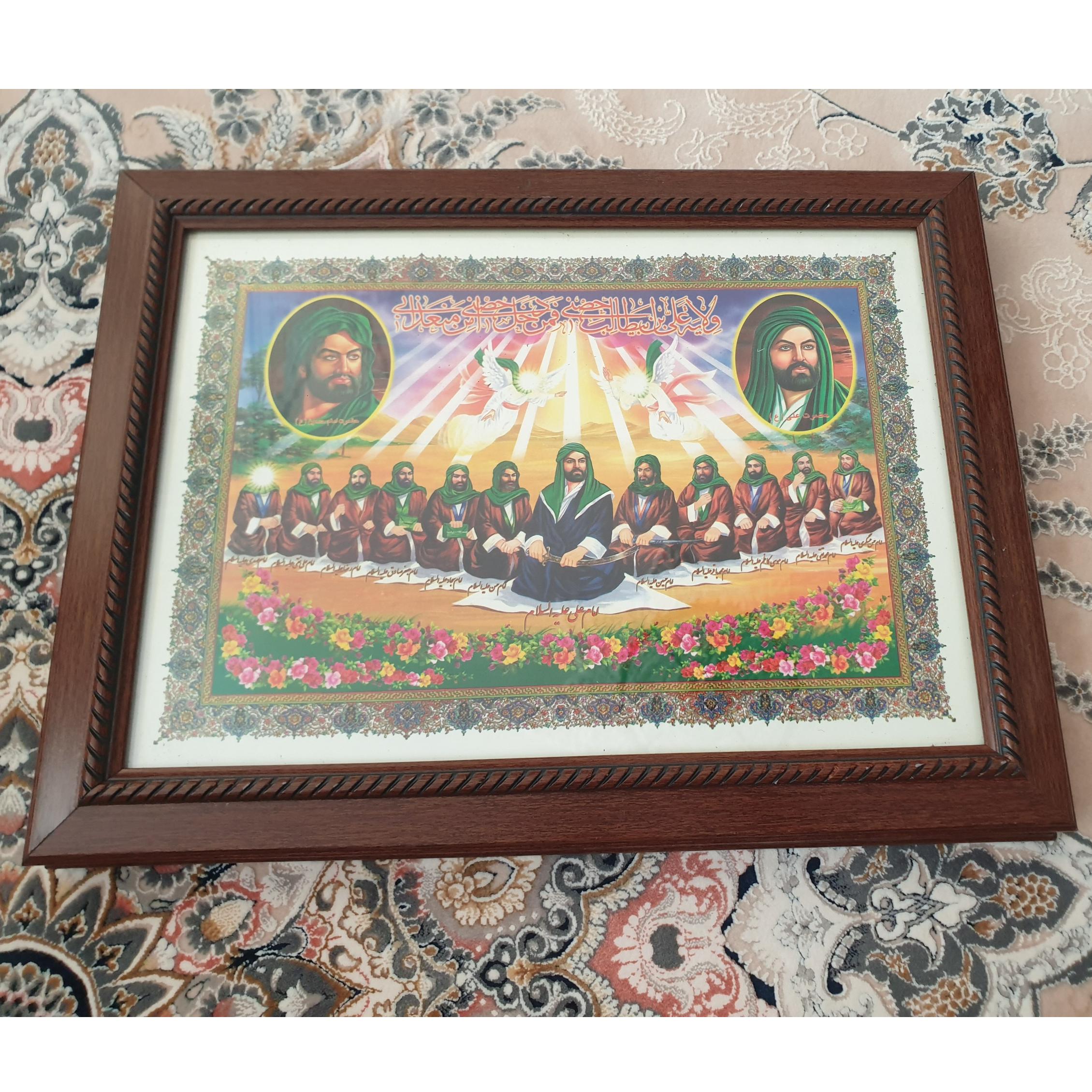 قاب عکس دوازده معصوم