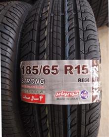 لاستیک
