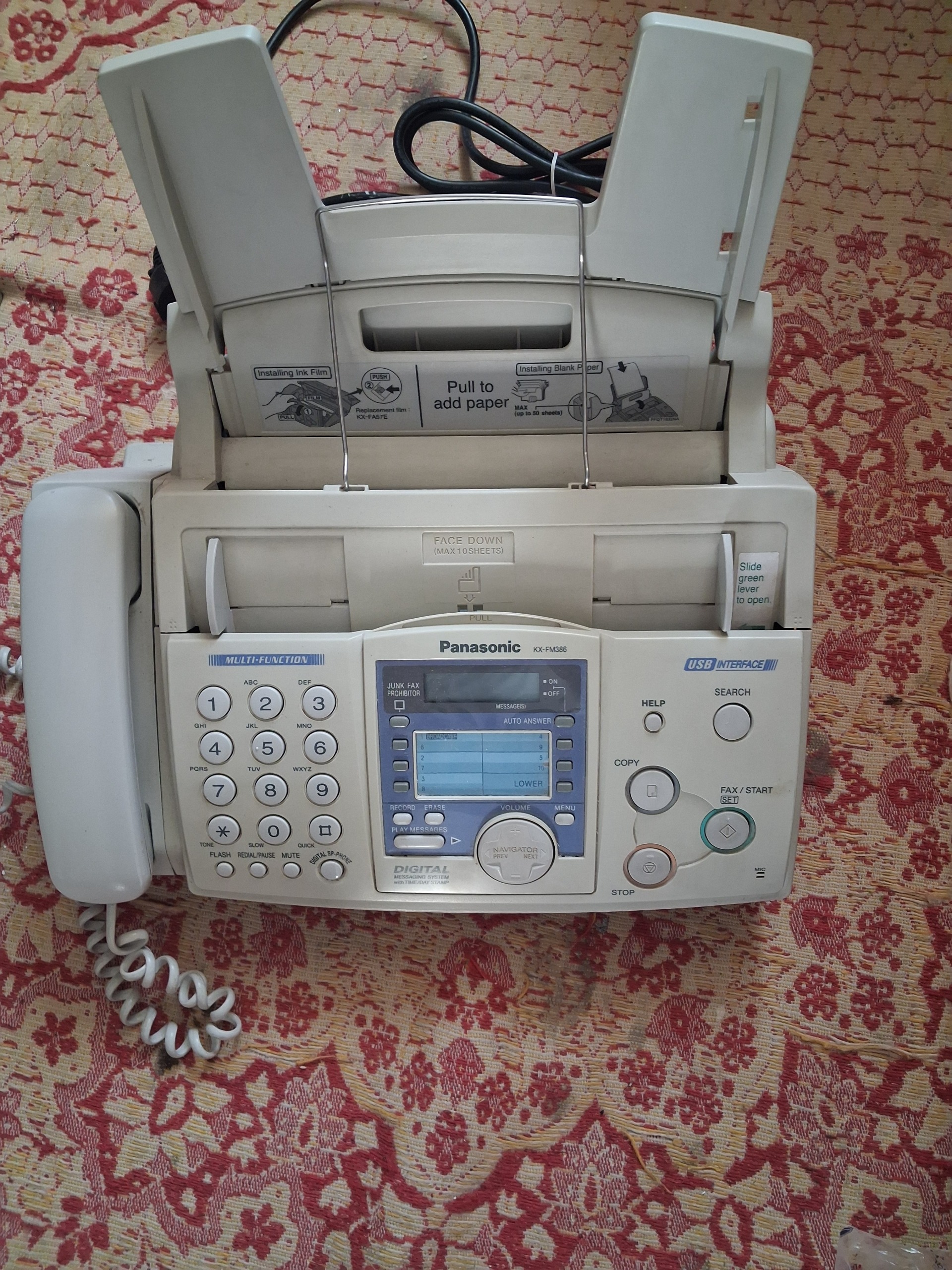 فکس پاناسونیک مدل