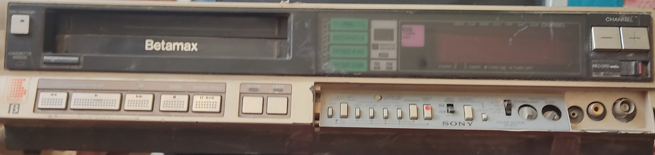 ویدیو فیلم کوچک بتامکس سونی