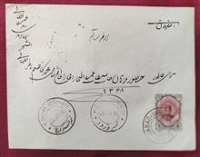 پاکت