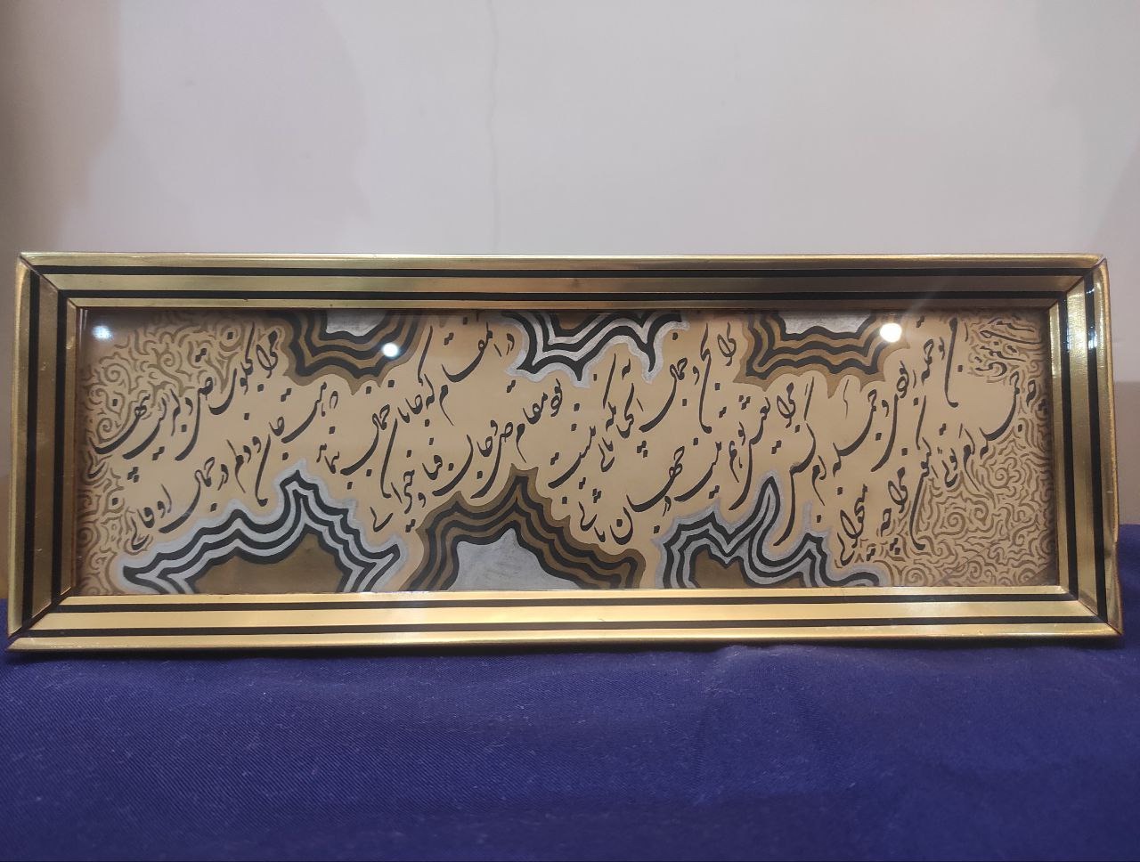 قطعه خط شکسته نستعلیق خیلی قوی