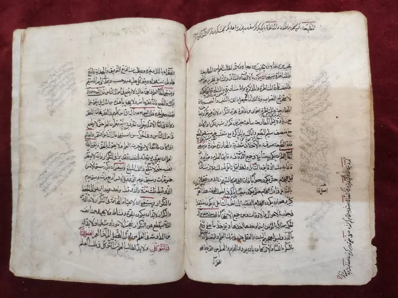 رسالهی آداب المتعلمین قدیمی