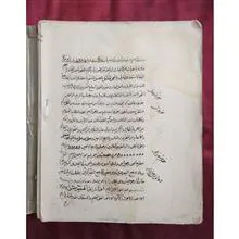 کتاب