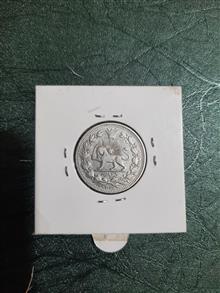 سکه