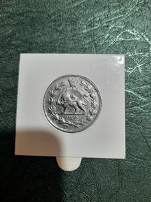 سکه